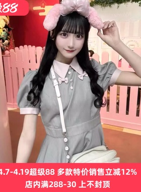 搬仓清货Meowchan日系P家甜美清楚系量产型蝴蝶结荷叶边短袖套装