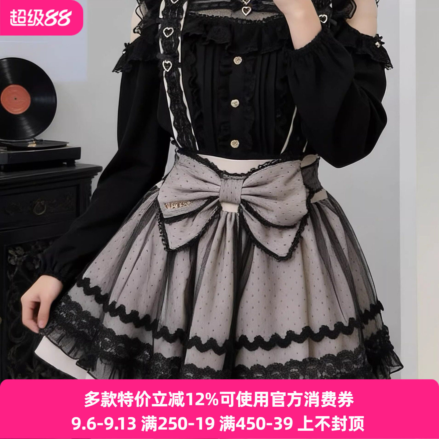 Meowchan可爱蕾系量产型女仆纱纱蛋糕蝴蝶结lolita连衣裙背带裙