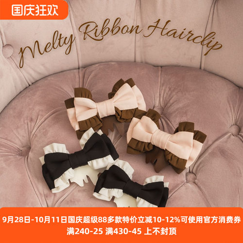 Meowchan日系nyanme蕾蕾系巧克力柄限定量产型蝴蝶结发夹边夹