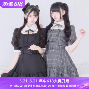 Meowchan日系爆款夏季假两件泡泡袖蕾蕾系量产型高腰修身连衣裙
