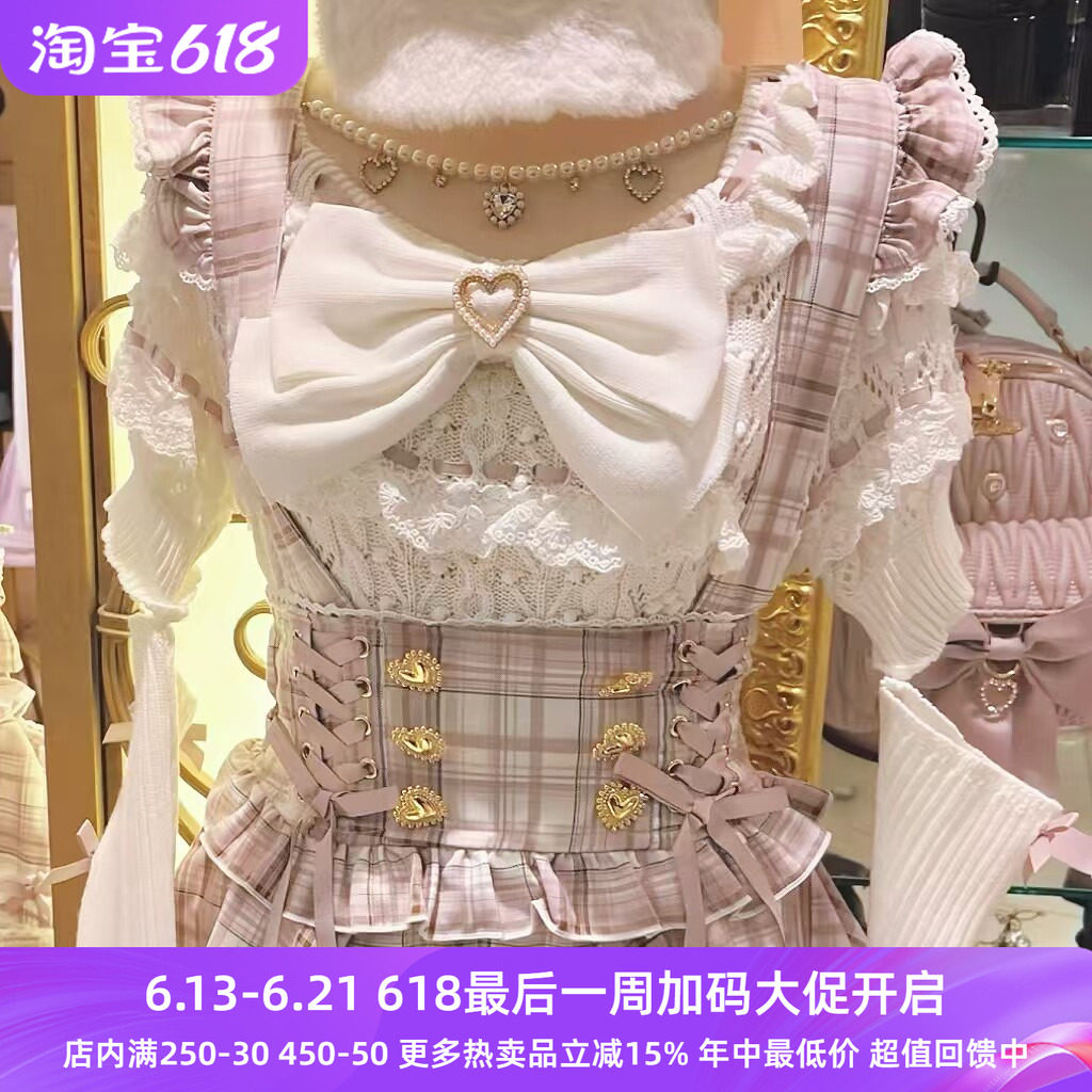 Meowchan日系爆款可爱量产型大蝴蝶结镂空短袖套针织衫上衣
