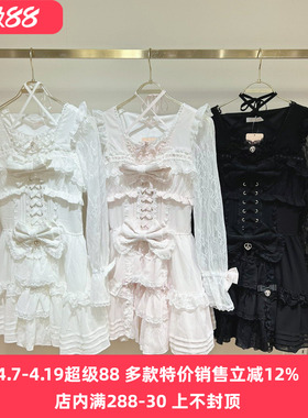 现货Meowchan日系冬季爆款量产型蕾系清楚系蕾丝荷叶边长袖连衣裙