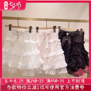 Meowchan再入荷日系量产型软妹甜美可爱蓬蓬蝴蝶结荷叶边半裙短裙