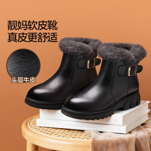 足力健旗舰店2025年冬季中年时尚女鞋妈妈短靴软底靴子真皮鞋女