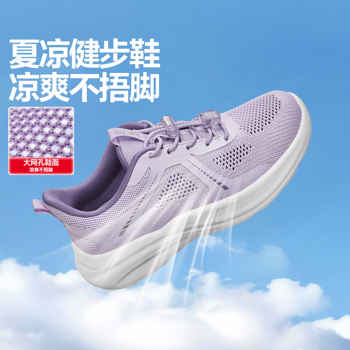 妈妈鞋旗舰店足力健老人鞋
