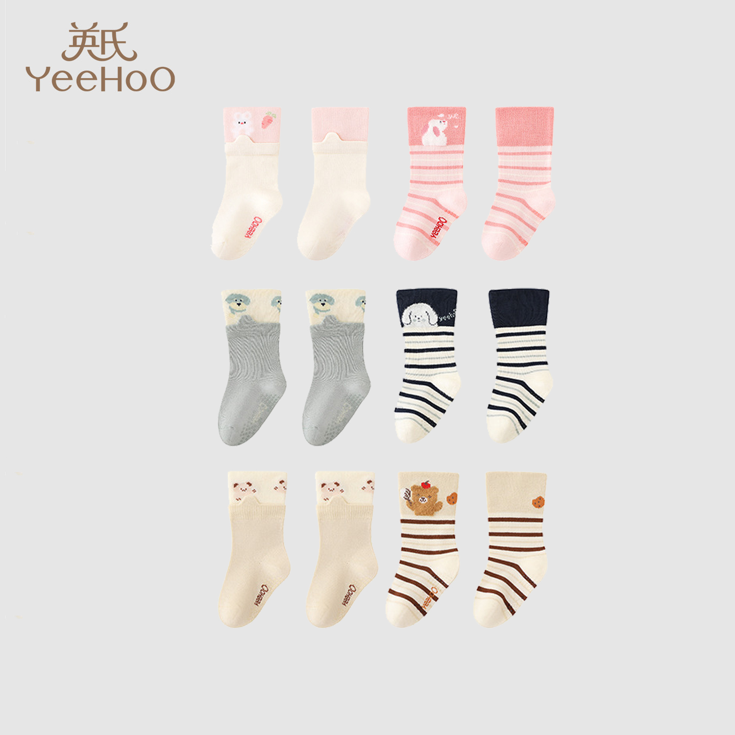 英氏儿童袜子男女宝7A抗菌