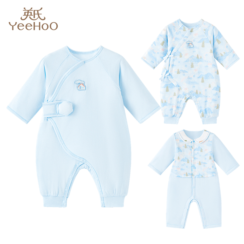 婴儿连体衣哈衣英氏夹棉家居服