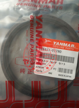 124411-01780洋马发动机配件4TNE98曲轴后油封适用林德叉车1283车