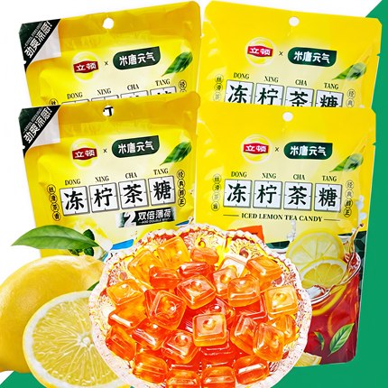 立顿联名柠檬茶糖冻柠茶糖袋装夏日清凉硬糖酸甜柠檬味儿童糖果