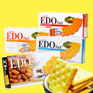 韩国进口EDO 奶酪原味扁桃仁办公室点心代餐零食 pack薄脆饼干盒装