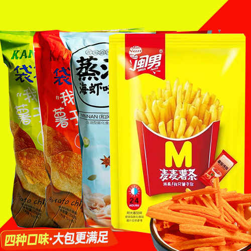 闽男爱麦薯条番茄味礼零食礼包