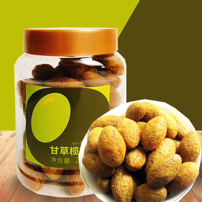 香港品牌新界爱莱客甘草榄蜜饯果干250g孕妇开胃办公休闲怀旧零食