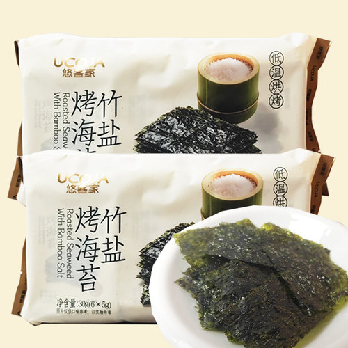 悠客家竹盐烤海苔30g袋装