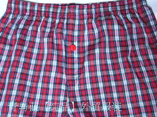 Pantalon pyjama - Ref 728468 Image 3