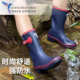 英国时尚 女 防滑水靴橡胶雨靴蓝红撞色中筒雨鞋 雨鞋 女雨靴水鞋
