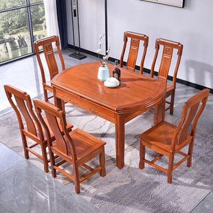 花梨木实木餐桌方圆两用全实木可变圆桌吃饭桌子菠萝格可伸缩饭桌