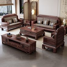 金花梨木中式实木沙发客厅全实木冬夏两用仿古雕花菠萝格高档家具