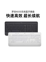 Распаковка kellamm K650 Wireless Bluetooth -клавиатура