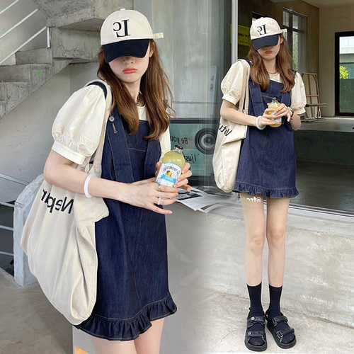 依百度孕妇装 YBDY710