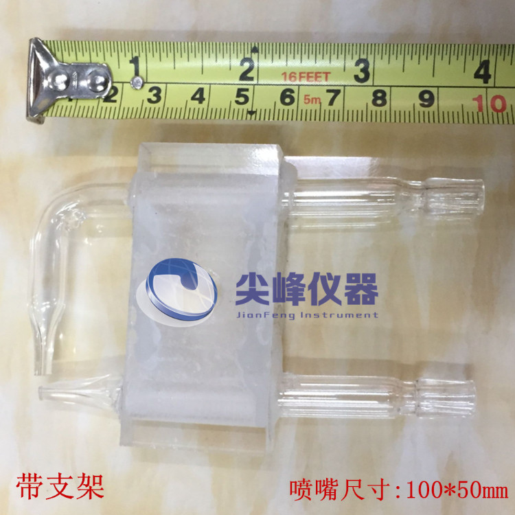 盐雾盐水试验机喷嘴 玻璃喷嘴 加厚玻璃盐水测试机喷嘴 100*50