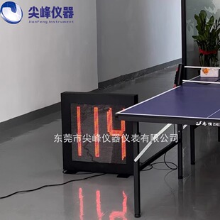 网球高尔夫球类运动羽毛球速度发球杀球测速器足球棒球测速仪厂家