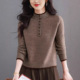 显瘦内搭打底衫 2026半高领针织毛衣女短款 时髦洋气小个子修身