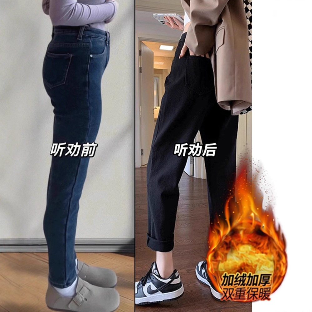 大码黑色弹力加绒牛仔裤女胖mm小个子高腰显瘦九分窄版直筒裤