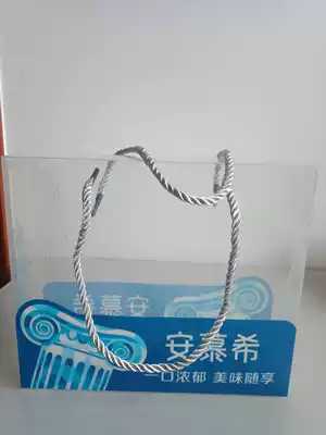 Ili amuxi plastic bag 22cmx19cmx6cm pocket