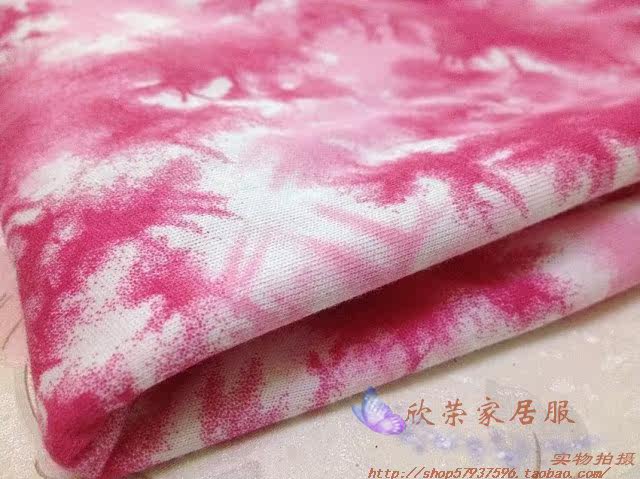 Pantalon pyjama - Ref 728895 Image 5