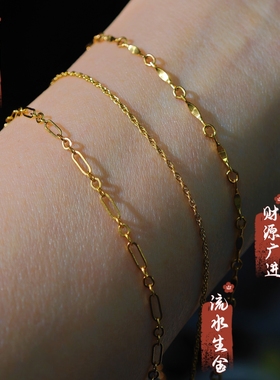 新中式手链~原创设计美国进口14k包金含真金5%洗澡睡觉不掉色手串