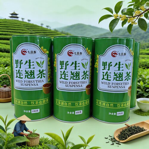 山西平定七亘香野生连翘茶杀青绿茶100g罐装代用茶