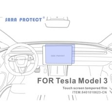 Фольга навигации 专用于24款全新tesla特斯拉 model 3毛豆3导航车机后排磨砂钢化膜