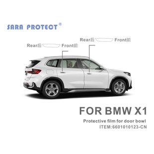 SARA 专用于宝马X1 TPU隐形漆面防刮门碗保护贴膜 PROTECT BMW