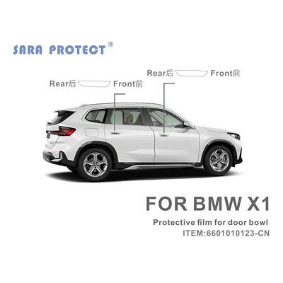 专用于SARAPROTECTTPU门碗