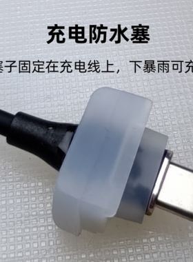 充电线防雨6A快充1米长