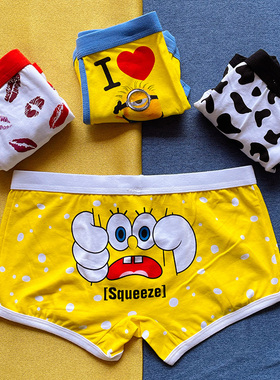 卡通海绵宝宝男士内裤可爱动漫青年学生四角裤个性潮流可爱风裤衩