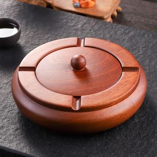 实木烟灰缸带盖家用大号创意个性 潮流客厅办公花梨木防飞灰高颜值