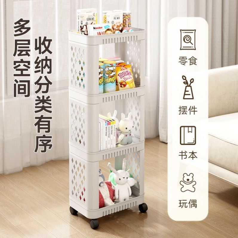 零食小推车置物架落地厨房浴室多层可移动卧室收纳架带轮储物架子