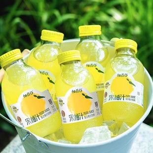 柚香谷宋柚汁YUZU双柚汁300ml天然鲜果儿童进口维C复合果汁饮料