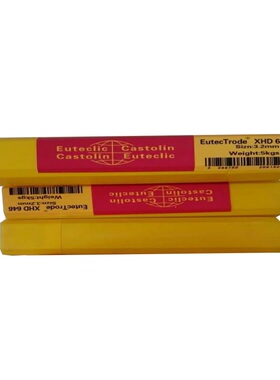 正品德国卡斯特林焊条EC33300 670 E310-16不锈钢焊条现货包邮