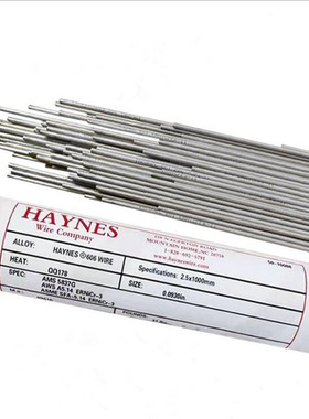 美国SMC超合金INCO-CORED82DH药芯焊丝镍铬药芯焊丝