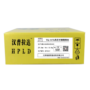 天津银桥YQ-317L不锈钢药芯焊丝 E317LT1-1焊丝