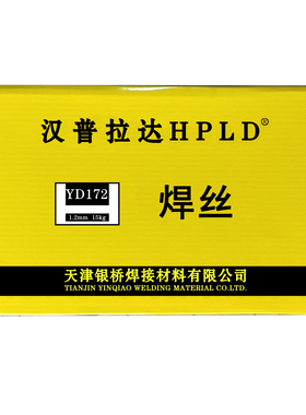 HPLD耐磨焊丝YD212YD256/322/507YD707YD998/688/583/172堆焊药芯