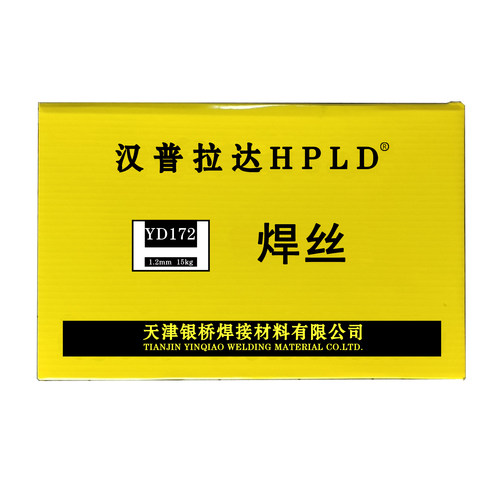 HPLD耐磨焊丝堆焊药芯