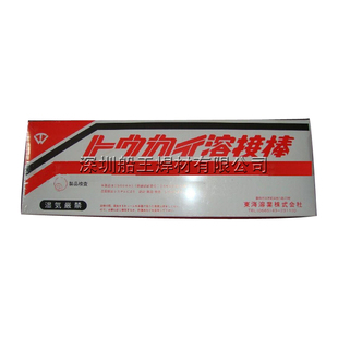 日本東海溶业TSC YF308LC焊丝 原装 进口 1L不锈钢焊丝