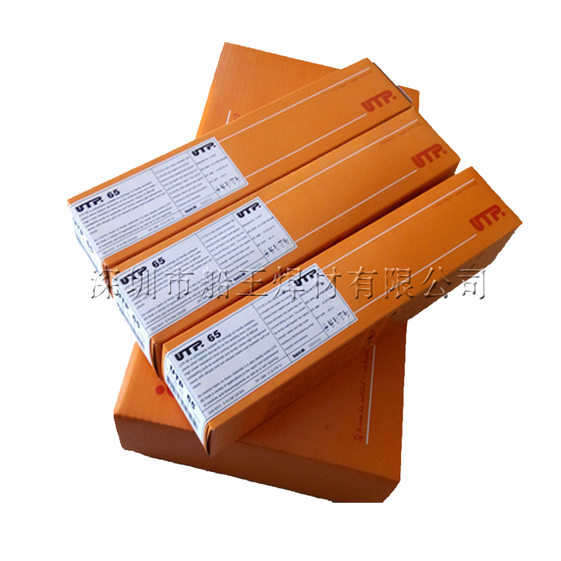原装德国UTP A 651高合金焊条