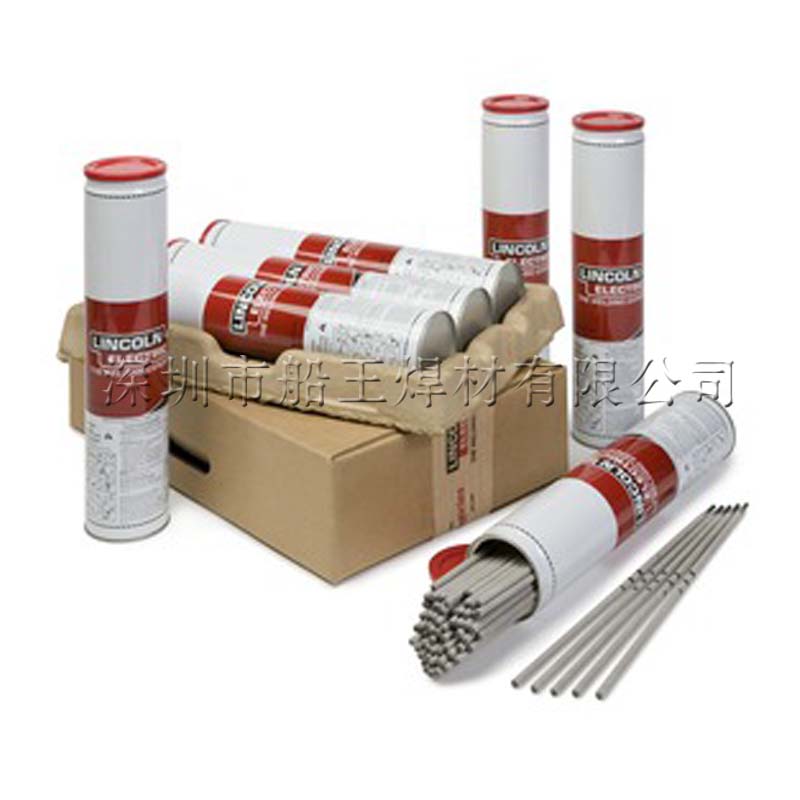 低合金钢焊条美国林肯