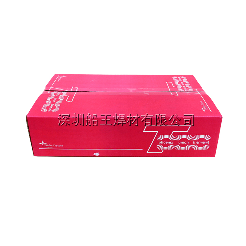 德国蒂森E8018-B2低合金耐热钢焊条1K高温蒸汽管道焊条3.2