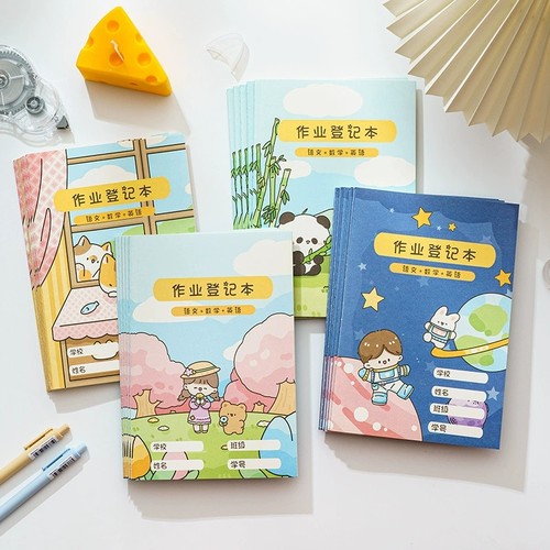 作业登记本小学生记作业本作业课堂记录本加厚记事本笔记本子批发