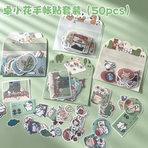 斯普维加卓小花手账贴贴纸装饰小图案手机咕卡贴画笔记本励志迷你小贴纸pvc和纸材质高颜值可爱创意女孩儿童